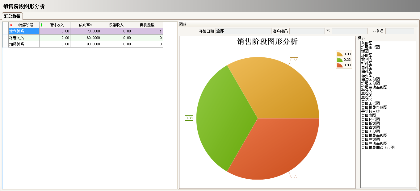 工厂上完半岛网页版-半岛（中国）官方
还需做什么
