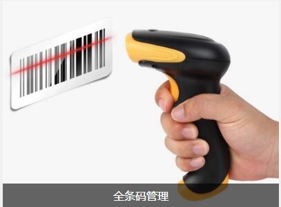 半岛网页版-半岛（中国）官方
对企业内部控制四大影响