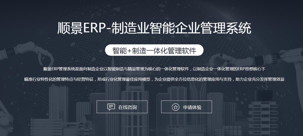 半岛网页版-半岛（中国）官方
选型注意事项有哪些?