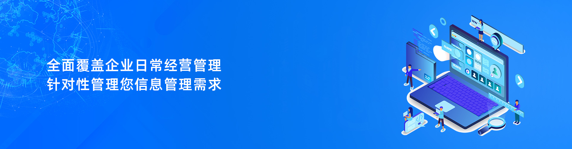 半岛网页版-半岛（中国）官方
