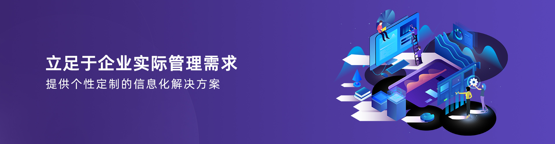 半岛网页版-半岛（中国）官方
