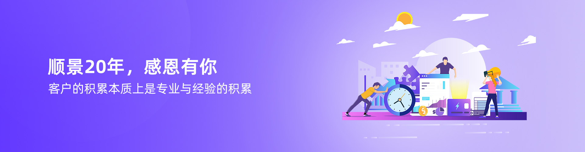 半岛网页版-半岛（中国）官方
