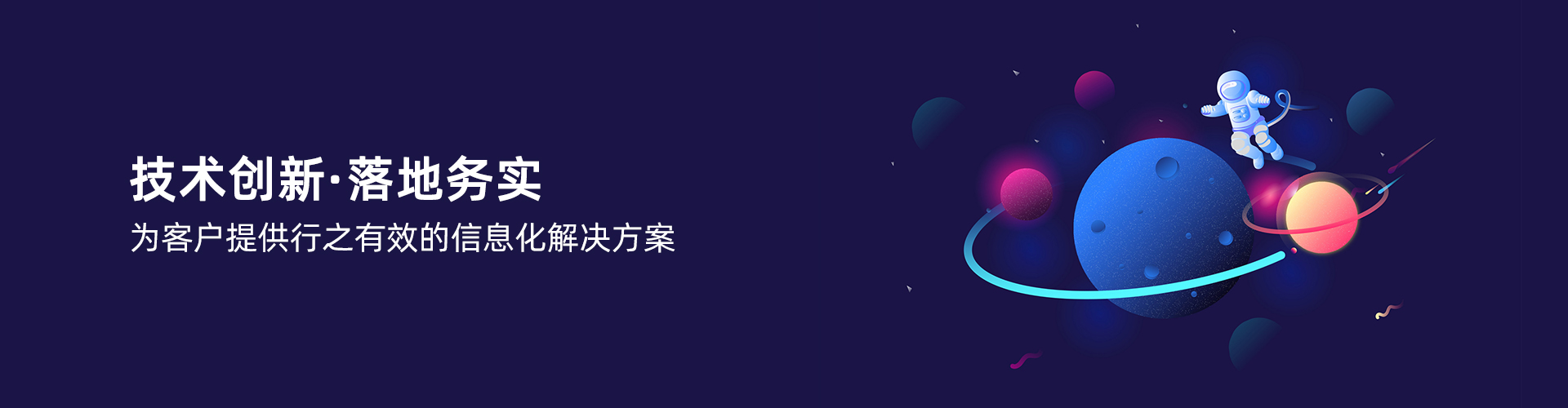 半岛网页版-半岛（中国）官方
