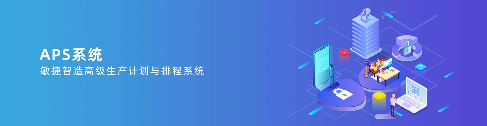 半岛网页版-半岛（中国）官方
